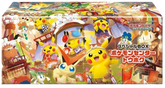 Tohuko Special Box 2025 - Japanese Edition