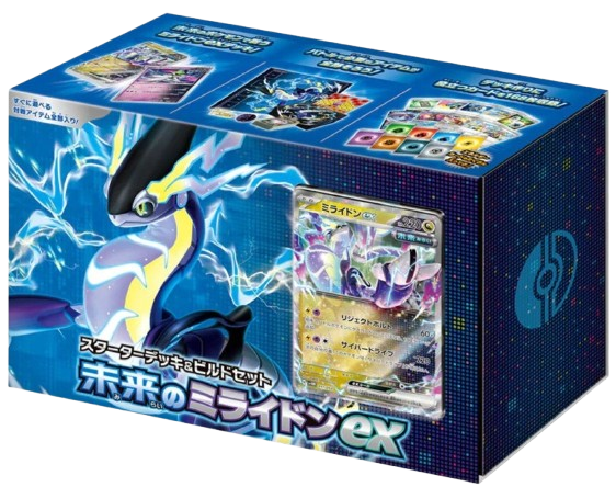 Scarlet & Violet Future Flash Starter Set - Miraidon ex