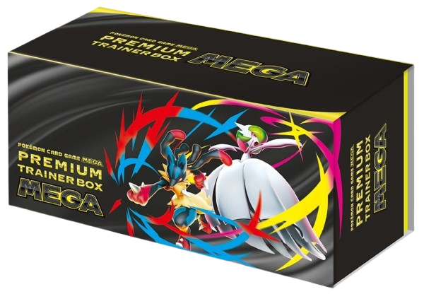 Premium Trainer Box Mega - English Edition