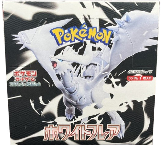 White Flare Booster Box - Japanese Edition